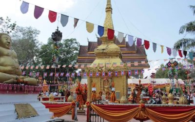 ເມືອງທຸລະຄົມ ກຽມຈັດບຸນນະມັດສະການພຣະທາດມາຫຼ້າ