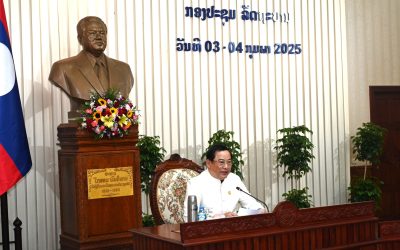 ໄຂກອງປະຊຸມສະໄໝສາມັນ ຂອງລັດຖະບານ ປະຈຳເດືອນມັງກອນ 2025