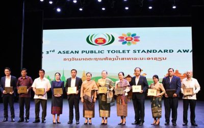 ມອບ-ຮັບ ລາງວັນມາດຕະຖານການທ່ອງທ່ຽວອາຊຽນ ປະຈຳປີ 2025