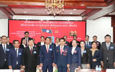 ກອງປະຊຸມໃຫຍ່ ຄັ້ງທີ III ໜ່ວຍພັກຮາກຖານພະແນກການຕ່າງປະເທດ ນວ