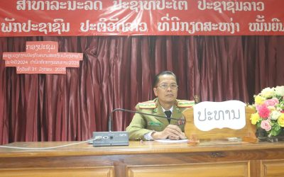 ປີຜ່ານມາເມືອງຜາອຸດົມ ມີຄະດີເກີດຂຶ້ນ 51 ລາຍ, ຜູ້ຖືກຫາ 51 ຄົນ