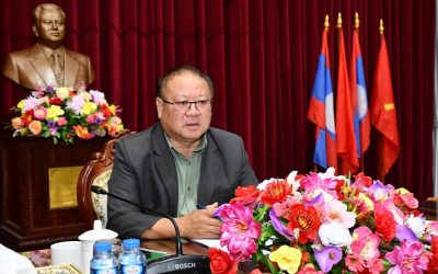 ໄຊຍະບູລີ ປືກສາຫາລືກ່ຽວກັບການຕິດຕາມກວດກາຄຸ້ມຄອງເງິນຕາຕ່າງປະເທດ