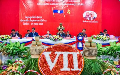 ຜົນສຳເລັດກອງປະຊຸມໃຫຍ່ອົງຄະນະພັກເມືອງທ່າພະບາດ ຄັ້ງທີ VII