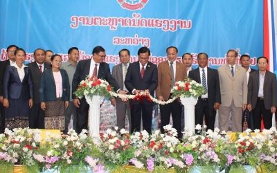 ປີນີ້, ແຂວງເຊກອງ ອະນຸຍາດນໍາເຂົ້າແຮງງານຕ່າງປະເທດ 54 ຫົວໜ່ວຍ ຕ້ອງການນໍາເຂົ້າແຮງງານ 332 ຄົນ