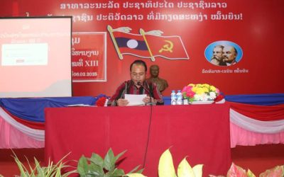 ເມືອງຕະໂອ້ຍ ຫວນຄືນມູນເຊື້ອ ວັນສ້າງຕັ້ງສະຫະພັນກຳມະບານລາວຄົບຮອບ 69 ປີ