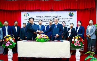 ສາທາ ແລະກະສິກຳ-ປ່າໄມ້ເຊື່ອມຂໍ້ມູນພົ້ນທຸກ ແລະ ພັດທະນາເຂົ້າກັບລະບົບຂໍ້ມູນປະຊາກອນ
