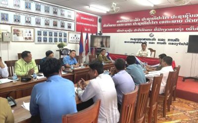 ແຂວງຈໍາປາສັກ​ ປຶກສາຫາລືກ່ຽວກັບການເກັບຊື້ເສດໂລຫະ