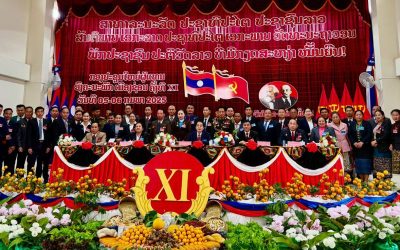 ຜົນສຳເລັດກອງປະຊຸມໃຫຍ່ຄັ້ງທີ XI ອົງຄະນະພັກເມືອງຊ່ອນ