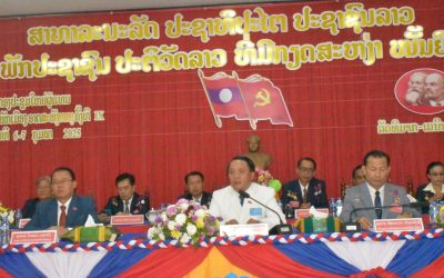 ສະຫາຍ ສີສະຫວາດ ເພັງທະລັງສີ ໄດ້ຮັບເລືອກເປັນເລຂາຄະນະບໍລິຫານງານພັກເມືອງອາດສະພັງທອງ
