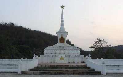 ມອບ-ຮັບ ຫໍມູນເຊື້ອນັກຮົບນິລະນາມ ເມືອງໃໝ່, ແຂວງຜົ້ງສາລີ