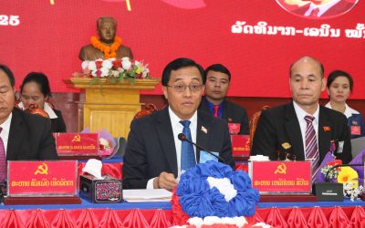 ເມືອງດາກຈຶງ ສໍາເລັດກອງປະຊຸມໃຫຍ່ຜູ້ແທນອົງຄະນະພັກເມືອງ ຄັ້ງທີ XVI
