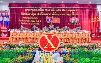 ສະຫາຍ ເພັດສະໃໝ ໄຊຍະທິຈັກ ໄດ້ຮັບເລືອກເປັນເລຂາຄະນະບໍລິຫານງານພັກເມືອງຄໍາເກີດ