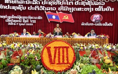 ຜົນສຳເລັດກອງປະຊຸມໃຫຍ່ຜູ້ແທນຄັ້ງທີ VIII ອົງຄະນະພັກເມືອງໄຊທານີ
