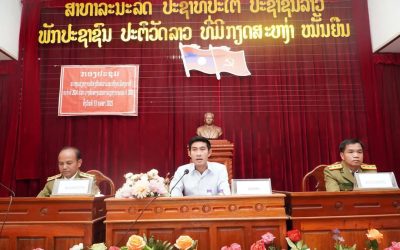 ປີຜ່ານມາ ເມືອງກາສີ ມີຄະດີເກີດຂື້ນທັງຫມົດ 79 ລາຍ
