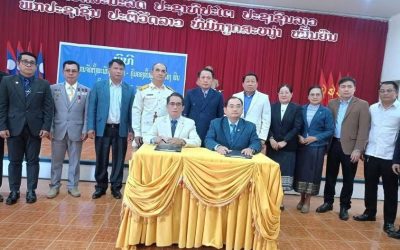 ສະຫວັນນະເຂດ ປະກາດການຈັດຕັ້ງພະນັກງານນໍາພາ-ຄຸ້ມຄອງພາຍໃນແຂວງ
