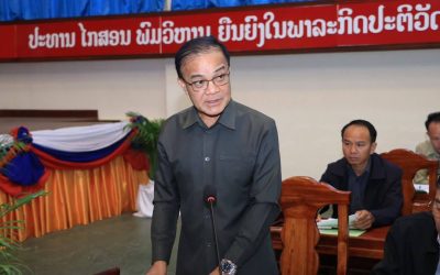 ແຂວງວຽງຈັນ ແກ້ໄຂບ້ານ ແລະ ເມືອງທຸກຍາກໄດ້ 100%