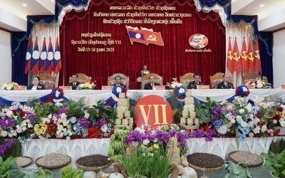 ໄຂກອງປະຊຸມໃຫຍ່ຜູ້ແທນອົງຄະນະພັກເມືອງປາກແຊງ ຄັ້ງທີ VII