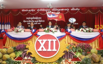 ໄຂກອງປະຊຸມໃຫຍ່ຜູ້ແທນອົງຄະນະພັກ ເມືອງຊຽງຄໍ້ ຄັ້ງທີ XII