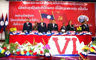 ໄຂກອງປະຊຸມໃຫຍ່ຜູ້ແທນອົງຄະນະພັກເມືອງ ທ່າໂທມ ແຂວງໄຊສົມບູນ ຄັ້ງທີ VI