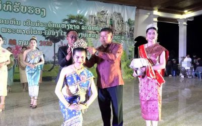 ປະກວດນາງສາວ ໝາກໂມຫວານ ນໍ້າຕານຫອມຫວານ ບຸນນະ ມັດສະການພຣະທາດໂຜ່ນ.