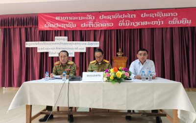 ປີຜ່ານມາ ມີຄະດີຢາເສບຕິດເກີດຂຶ້ນ 9 ເລື່ອງຢູ່ເມືອງປາກທາ