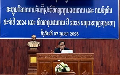 ປີຜ່ານມາ ຫຼວງພະບາງ ຈັດຕັ້ງປະຕິບັດໂຄງການລົງທຶນ 244 ໂຄງການ