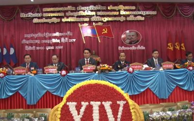 ໄຂກອງປະຊຸມໃຫຍ່ ຜູ້ແທນອົງຄະນະພັກເມືອງປາກແບງ ຄັ້ງທີ XIV