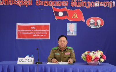 ປີຜ່ານມາ ປກສ ເມືອງເຟືອງ ສາມາດມ້າງເປົ້າໝາຍຄ້າ-ຂາຍ, ເສບຢາເສບຕິດ 39 ເລື່ອງ