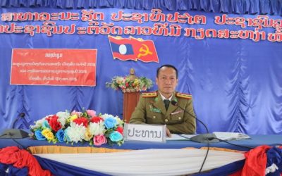 ປີຜ່ານມາ ເມືອງໝື່ນ ມ້າງເປົ້າໝາຍຄ້າ-ຂາຍຢາເສບຕິດໄດ້ 26 ລາຍ