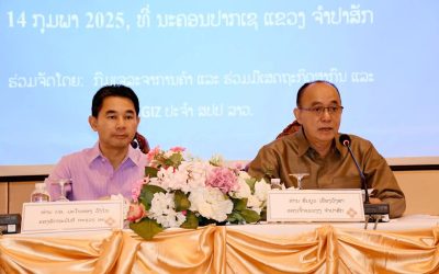 ບັນດາແຂວງພາກກາງ ແລະ ພາກໃຕ້ຮັບຟັງການເຜີຍແຜ່ຜົນສໍາເລັດການເປັນປະທານອາຊຽນຂອງລາວ