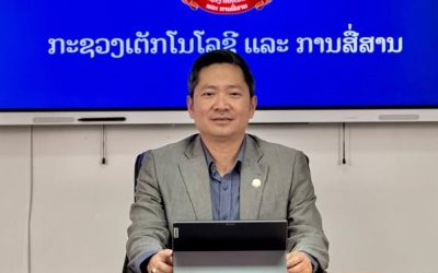 ຫ້າມເຊື່ອມຕໍ່ລະບົບໂທລະຄົມ-ອິນເຕີເນັດ ເຂົ້າ-ອອກ ລາວ ໂດຍບໍ່ໄດ້ຮັບອະນຸຍາດ