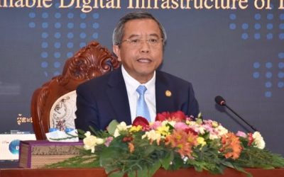 ກຽມຈັດງານສັບປະດາດີຈີຕອນປະຈຳປີ 2025
