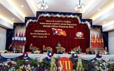 ຜົນສຳເລັດກອງປະຊຸມໃຫຍ່ ຜູ້ແທນອົງຄະນະພັກ ເມືອງປາກແຊງ ຄັ້ງທີ VII