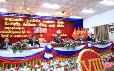ສຳເລັດກອງປະຊຸມໃຫຍ່ຜູ້ແທນອົງຄະນະພັກເມືອງຊະນະຄາມ ຄັ້ງທີ VIII