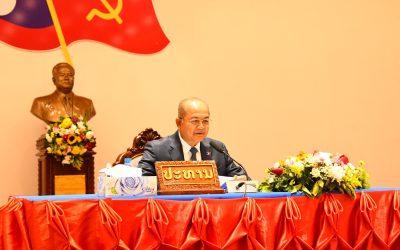 ກະຊວງ ປກສ ຈັດພິທີປາຖະກະຖາວັນສ້າງຕັ້ງພັກປະຊາຊົນ ປະຕິວັດລາວ ຄົບຮອບ 70 ປີ