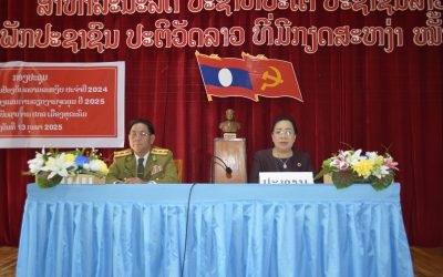 ປີຜ່ານມາ ເມືອງທຸະຄົມ ມີຄະດີອາຍາເກີດຂຶ້ນ 58 ເລື່ອງ, ເສຍຫາຍ 1 ຕື້ກວ່າກີບ