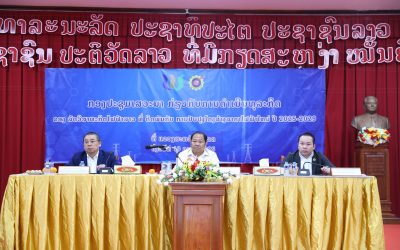 ຈໍານວນບ້ານຢູ່ແຂວງສະຫວັນນະເຂດ ໄດ້ໃຊ້ໄຟຟ້າແລ້ວກວມເອົາ 95.51%