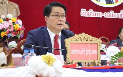 ສະຫາຍ ນາງ ຄຳໝັ້ນ ແກ້ວບຸນຫວນ ໄດ້ຮັບເລືອກເປັນເລຂາຄະນະບໍລິຫານງານພັກເມືອງຮຸນ