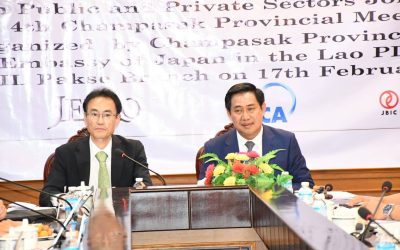 ພາກລັດແລະເອກະຊົນ ລາວ-ຍີ່ປຸ່ນ ຫາລືຮ່ວມທຸລະກິດ ຄັ້ງທີ 4
