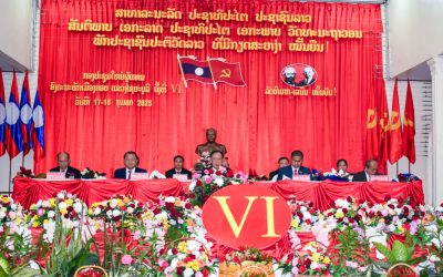 ກອງປະຊຸມໃຫຍ່ ຄັ້ງທີ VI ຂອງຜູ້ແທນອົງຄະນະພັກເມືອງຄອບ ໄຂຂຶ້ນຢ່າງເປັນທາງການ