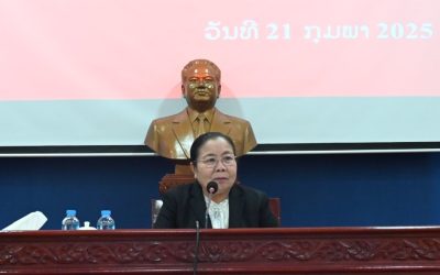 ຄະນະຈັດຕັ້ງສູນກາງພັກ ສະຫຼຸບຕີລາຄາວຽກງານຮອບດ້ານ ປະຈໍາປີ 2024