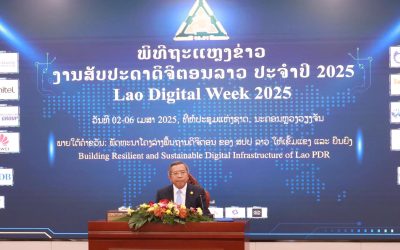 ກຽມຈັດງານສັບປະດາດິຈິຕອນລາວ ປະຈໍາປີ 2025