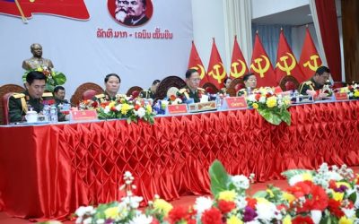 ຜົນສໍາເລັດ ກອງປະຊຸມໃຫຍ່ ຜູ້ແທນສະມາຊິກພັກຄັ້ງທີ VI ອົງຄະນະພັກກົມໃຫຍ່ການເມືອງກອງທັບ
