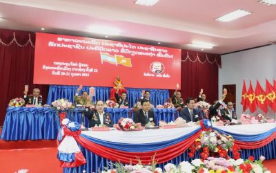 ສໍາເລັດກອງປະຊຸມໃຫຍ່ ຜູ້ແທນອົງຄະນະພັກເມືອງປາກຊ່ອງ ຄັ້ງທີ IX​