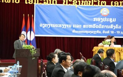 ຍັງມີແຮງງານລາວ 1 ແສນກວ່າຄົນ ຕ້ອງການໄປອອກແຮງງານຢູ່ຕ່າງປະເທດ