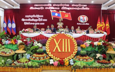 ໄຂກອງປະຊຸມໃຫຍ່ຜູ້ແທນອົງຄະນະພັກ ເມືອງຮຸນ ຄັ້ງທີ XIII
