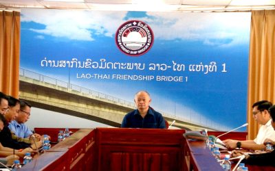 ຂະແໜງການກ່ຽວຂ້ອງເອົາໃຈໃສ່ຄຸ້ມຄອງສາຍສົ່ງໂທລະຄົມມະນາ ຄົມ ແລະ ອິນເຕີເນັດ ເຂົ້າ-ອອກ ສປປ ລາວ