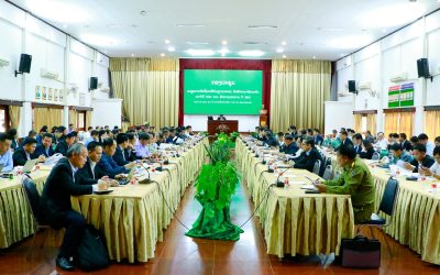 ກອງປະຊຸມ ສະຫຼຸບການຈັດຕັ້ງປະຕິບັດວຽກງານ ກົມພັດທະນາຊົນນະບົດ ປະຈຳປີ 2024 ແລະ ວາງທິດທາງແຜນການ ປີ 2025.