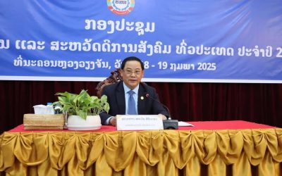 ນາຍົກລັດຖະມົນຕີ ເນັ້ນໜັກໃຫ້ກະຊວງ ຮສສ ປັບປຸງຄຸນນະ ພາບແຮງງານລາວໃຫ້ດີຂຶ້ນກວ່າເກົ່າ