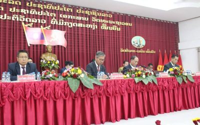 ສໍາເລັດກອງປະຊຸມໃຫຍ່ຜູ້ແທນຂອງອົງຄະນະພັກເມືອງສິງ ຄັ້ງທີ XII